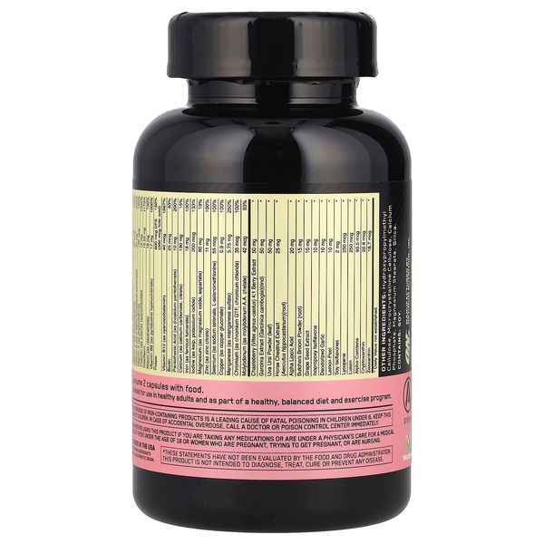 Витамины для женщин Optimum Nutrition EU Opti-Women 60 капсул 100020 фото