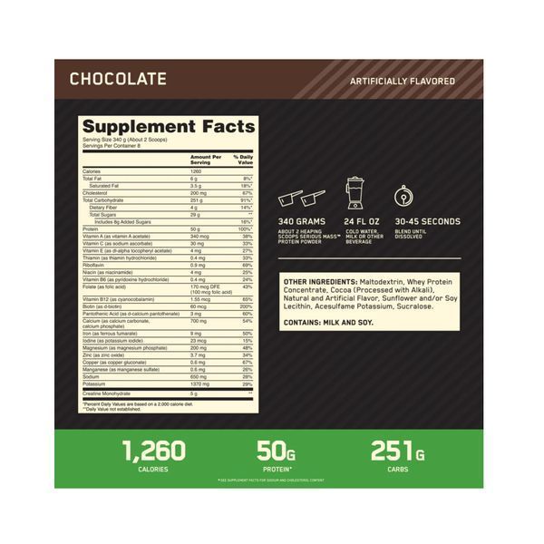 Гейнер Optimum Nutrition USA Serious Mass 2,72 кг шоколад 100022 фото