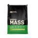 Гейнер Optimum Nutrition USA Serious Mass 5,44 кг банан 100023 фото 1