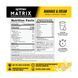 Протеїн Syntrax Matrix 2,27 кг бананы с кремом 100024 фото 2